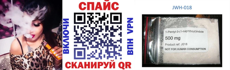 БУТИРАТ 1.4BDO  Бирюч 