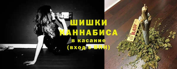 кокаин колумбия Армянск