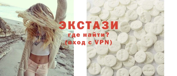 кокаин колумбия Армянск