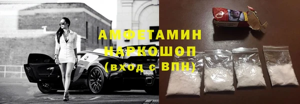 стафф Арсеньев