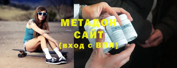 мефедрон Аркадак