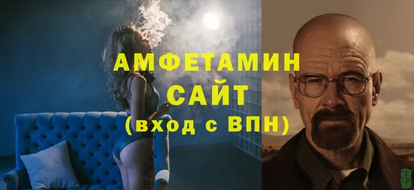 кокаин колумбия Армянск