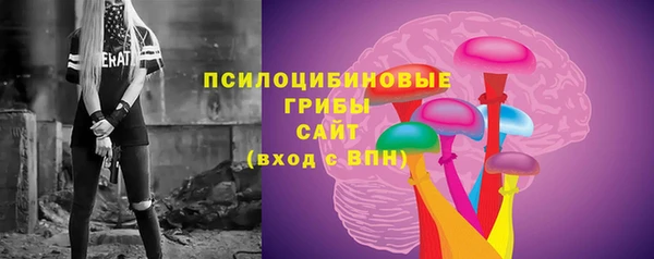 MDMA Premium VHQ Семёнов
