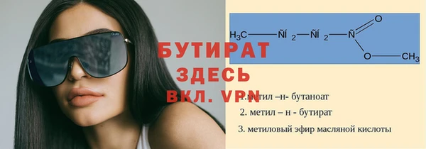 кокаин колумбия Армянск