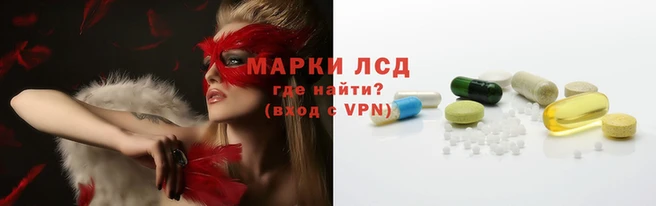 кокаин колумбия Армянск