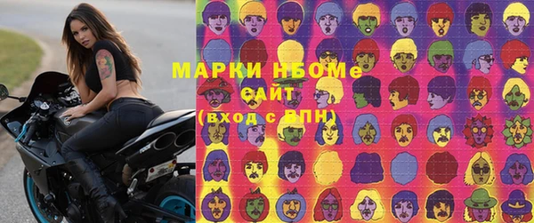 мефедрон Аркадак