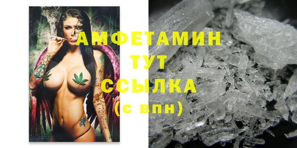 кокаин колумбия Армянск