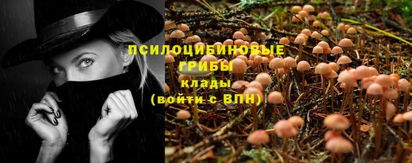 мефедрон Аркадак