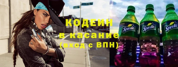 винт Семилуки
