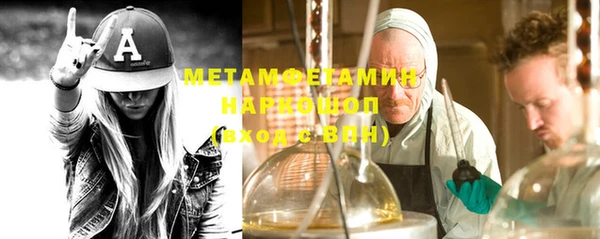 кокаин колумбия Армянск