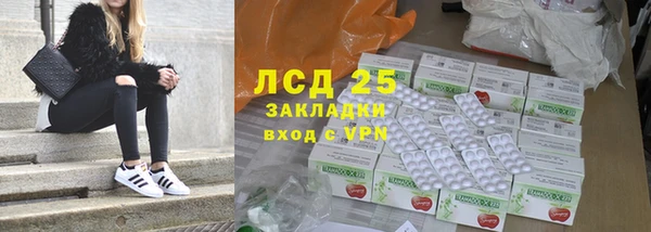 винт Семилуки