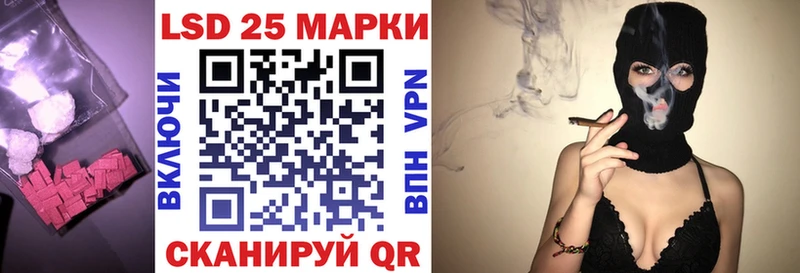блэк спрут как войти  Бирюч  LSD-25 экстази ecstasy 