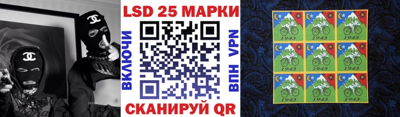 Марки NBOMe 1,5мг  Бирюч 