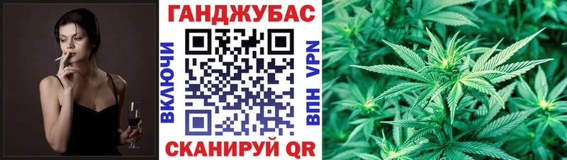 Бошки Шишки White Widow наркота Бирюч